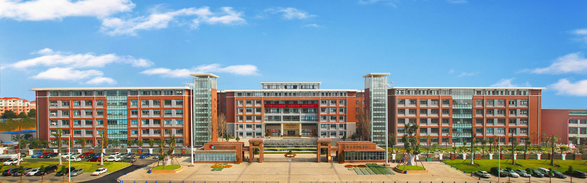 企業概況