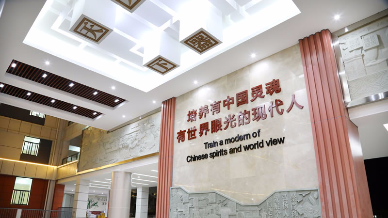 安州東辰國際學校圖片展示