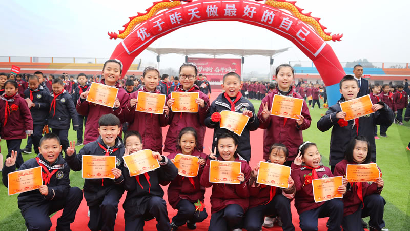 安州東辰國際學校圖片展示