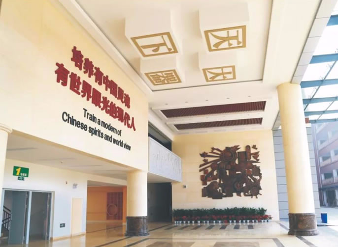 東辰教育集團強勢起航 | 第二輯 核心技術