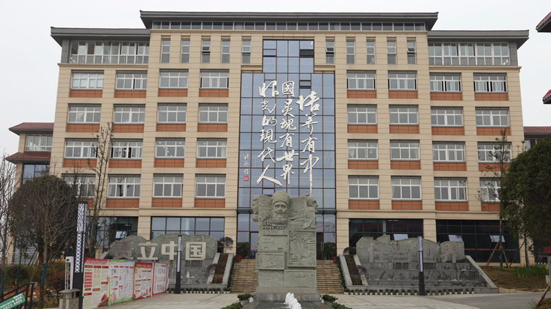 眉山東辰國(guó)際學(xué)校圖片展示