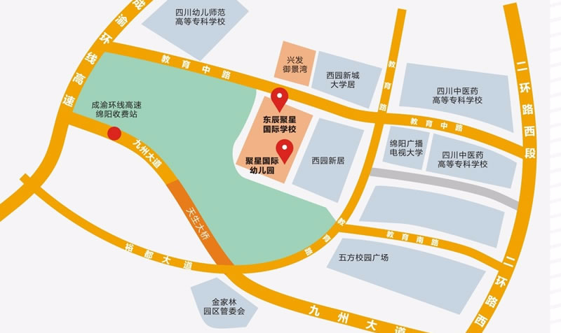 綿陽東辰聚星國際學校圖片展示