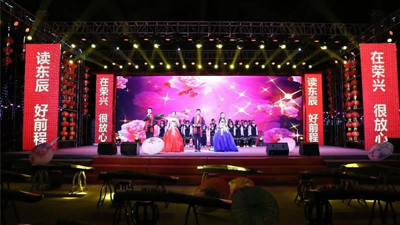 遂寧東辰榮興國際學校圖片展示