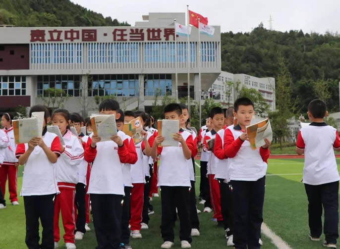 【南部東辰】【勿忘國恥 奮發圖強】南部東辰國際學校舉行“九一八事變”88周年紀念活動