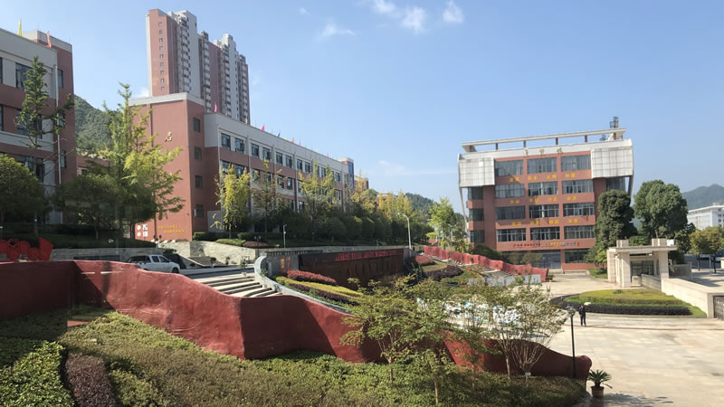 畢節東辰實驗學校圖片展示