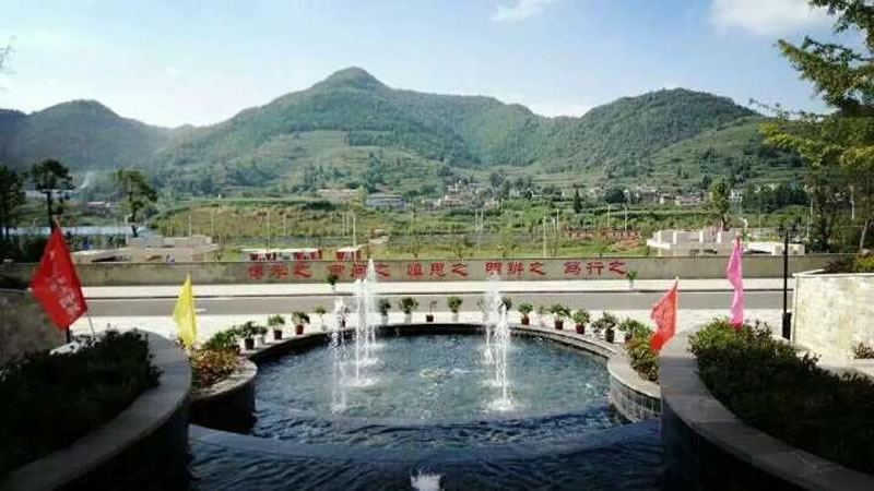 畢節東辰實驗學校圖片展示