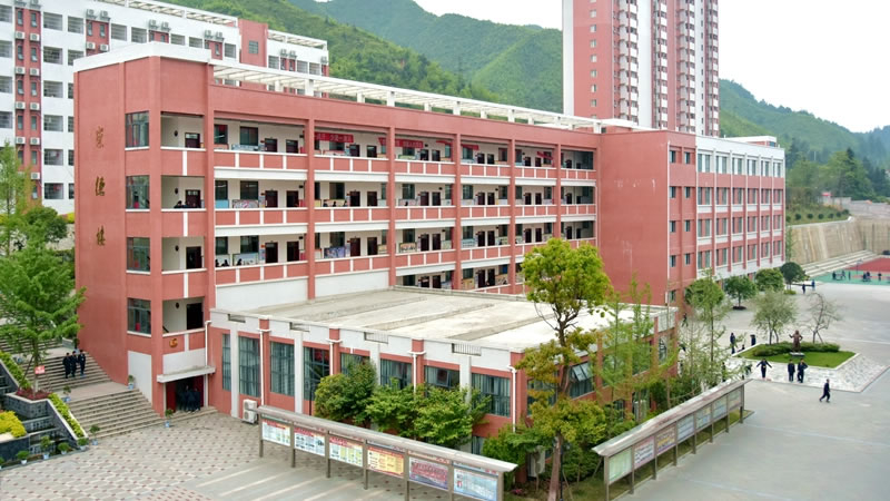 畢節東辰實驗學校圖片展示