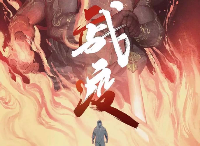 東辰教育 | 轉擴！請收好這份新型冠狀病毒預防指南