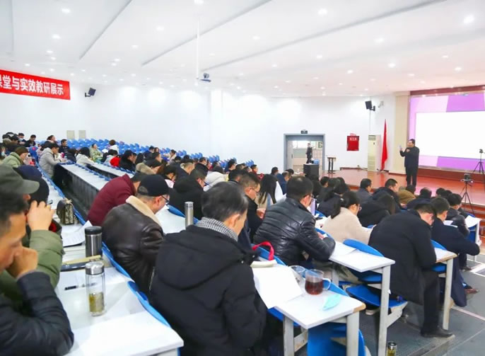 東辰教育丨高考研究院高三備考二輪指導工作培訓會