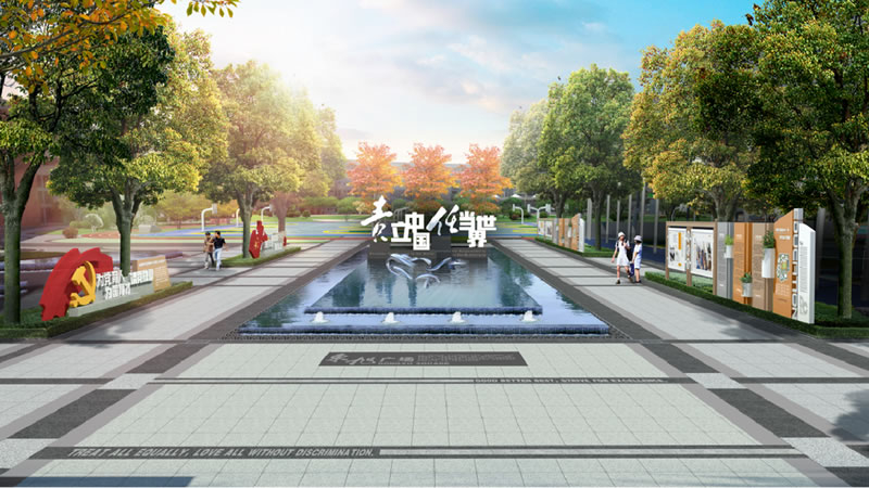 綿陽東辰高級中學圖片展示