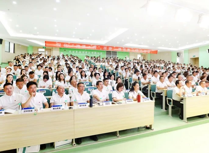 深化“兩課一育”改革 推進育人模式轉型丨東辰教育2025暑期干部培訓會在成都東辰盛大啟幕